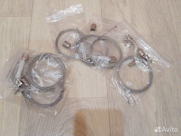 Подвес Arlight Mag-Hand