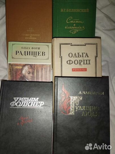 Книги