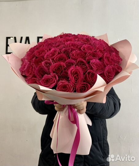 Цветы букеты с доставкой