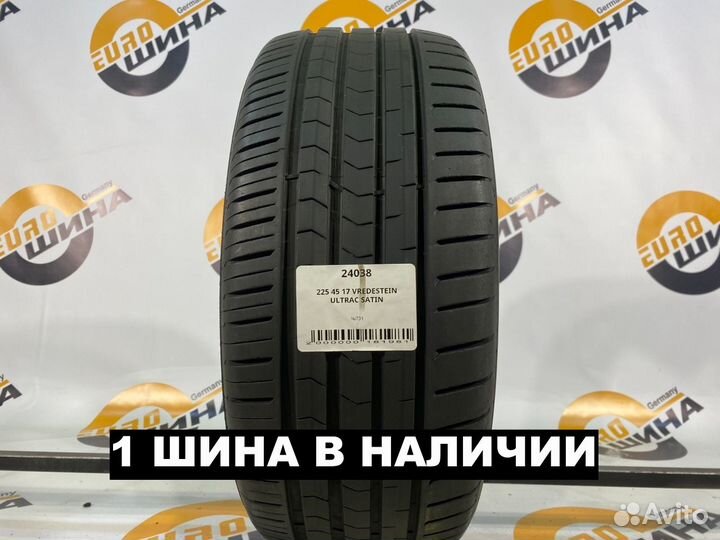 Vredestein Ultrac Satin 225/45 R17 92W