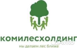 Эксковаторщик