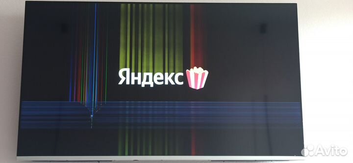 Телевизор Dexp 55