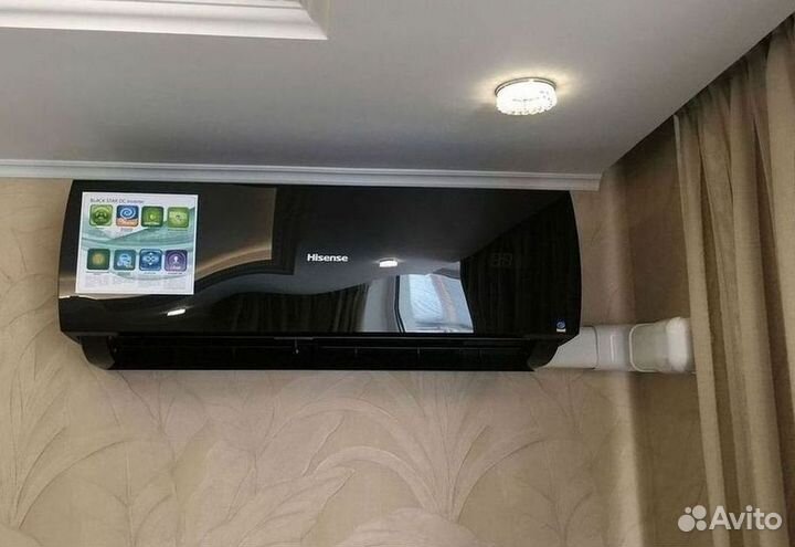 Кондиционер с Доставкой и Установкой