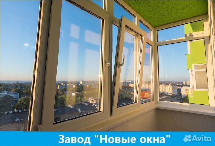 Балкон под ключ с остеклением