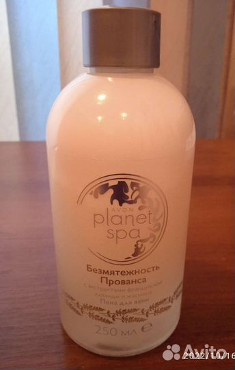 Пена для ванн, 250 мл