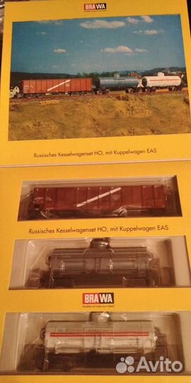 Модели железных дорог но 1/ 87 и тт1/120