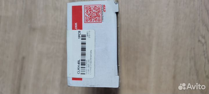 Стойки стабилизатора кия Оптима 3 рестайлинг