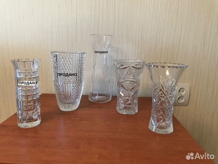 Вазы хрустальные для цветов в ассортименте