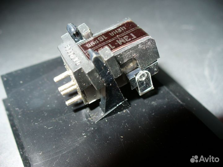 Новая советская головка гзп 103М. В коробочке