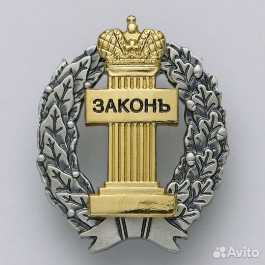 Адвокат Королев Павел Леонидович