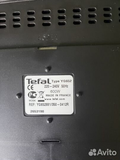 Йогуртница Tefal YG652