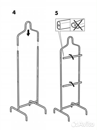 Плечики напольные IKEA Mulig