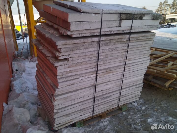 Пенопласт бу 50 мм