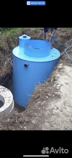 Бак для воды 1,5т