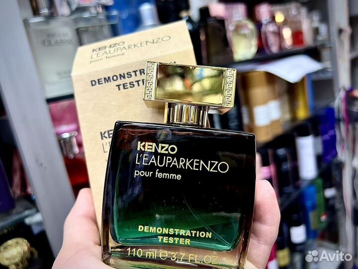 L eau par kenzo pour femme