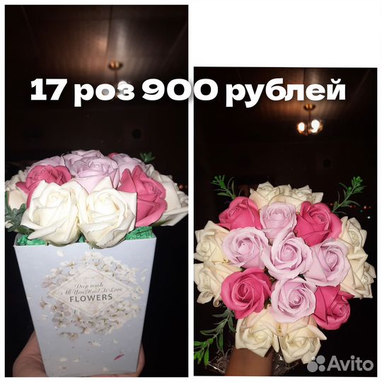 Букет роз из мыла