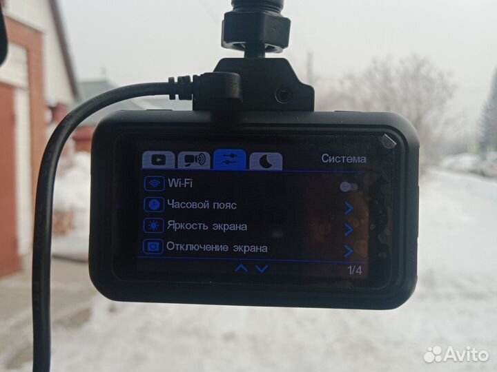 Комбо устройство 3 в 1 carcam Hybrid 4