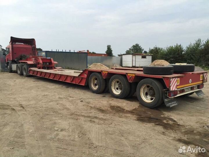 Перевозка грузов