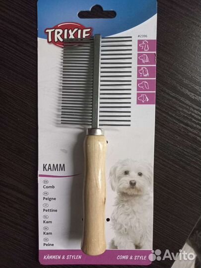 Расческа для собак с деревянной ручкой 18 см