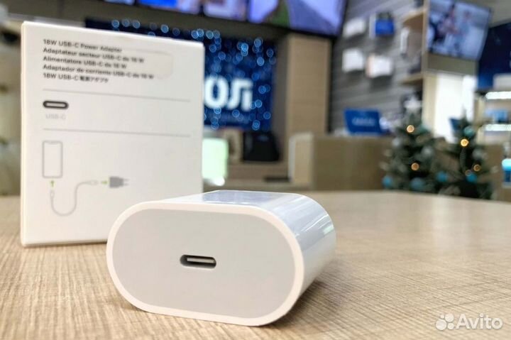 Адаптер зарядки Apple 20W USB-C. «Под Оригинал»