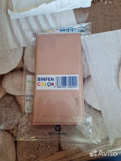 Чехол-книжка samsung Galaxy S23