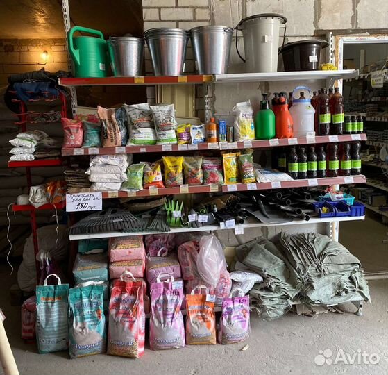 Комбикорм в посёлке Заволжский