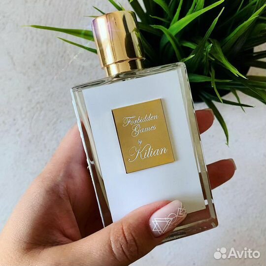 Kilian Forbidden Games, 50 ml