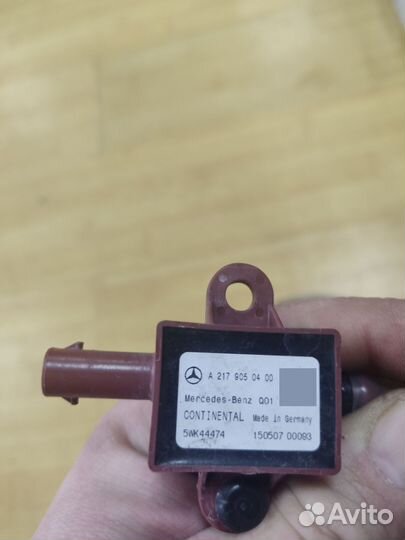 Датчик защиты пешеходов Mercedes W217 A2179050400