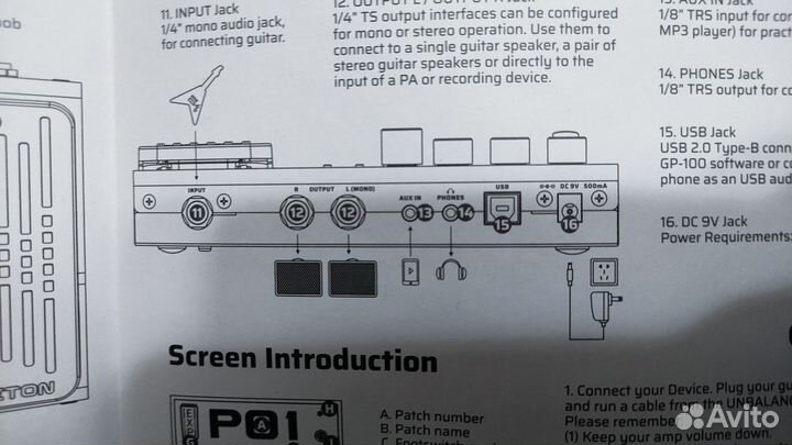 Гитарный процессор valeton gp 100