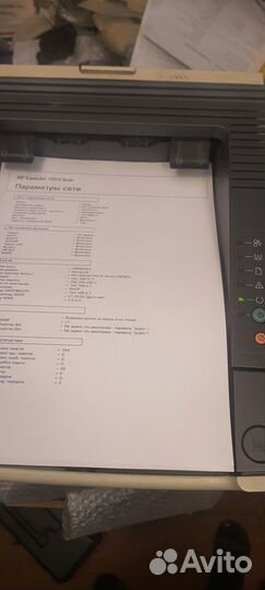 Принтер лазерный hp laserjet 2015n сет, 7к пробег