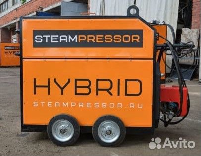 Аренда мобильного дизельного парогенератора