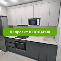 Кухонные гарнитуры на заказ