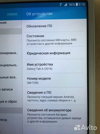 Samsung galaxy tab a6