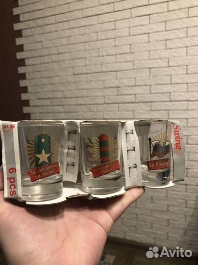 Бокалы рюмки