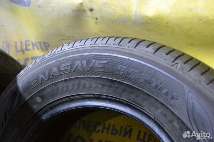 Dunlop Enasave EC300+ 195/65 R15