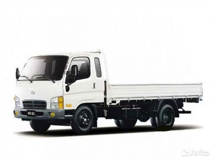 Грузоперевозки