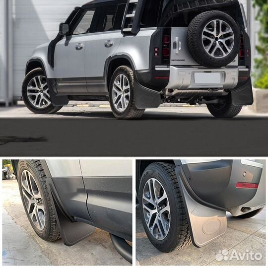 Брызговики широкие, большие Land Rover Defender