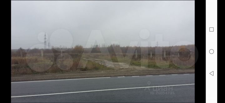 Участок 4,5 га (СНТ, ДНП)