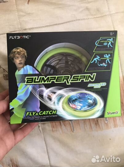 Летающий спиннер с пропеллерами (новый)