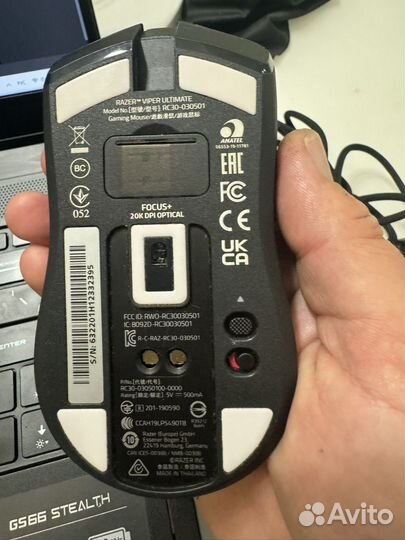 Игровая мышь Razer Viper Ultimate