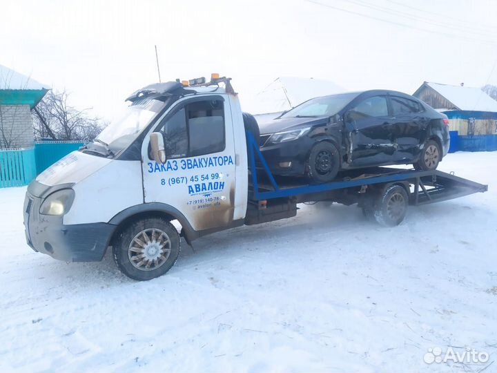 Выкуп целых битых запретных авто в день звонка