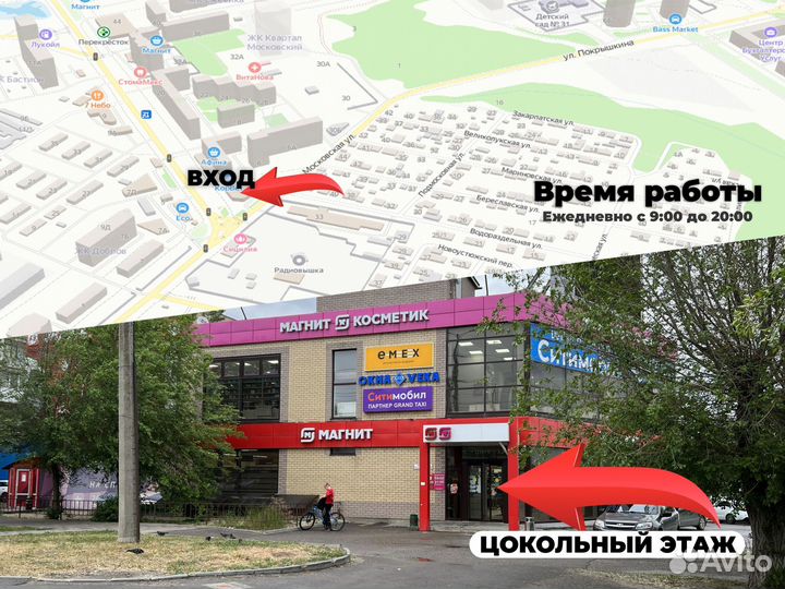 Новый трюковой велосипед Фиолетовый серый