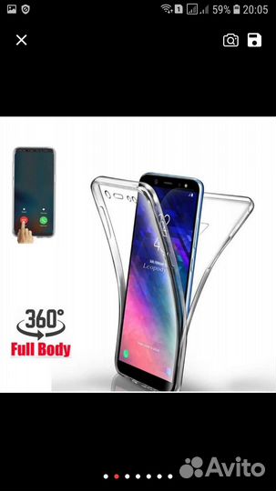 Чехол на samsung a5 2017