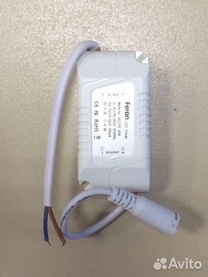 Драйвер на светодиодные светильники (LED)