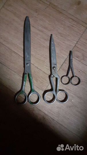 Ножницы СССР