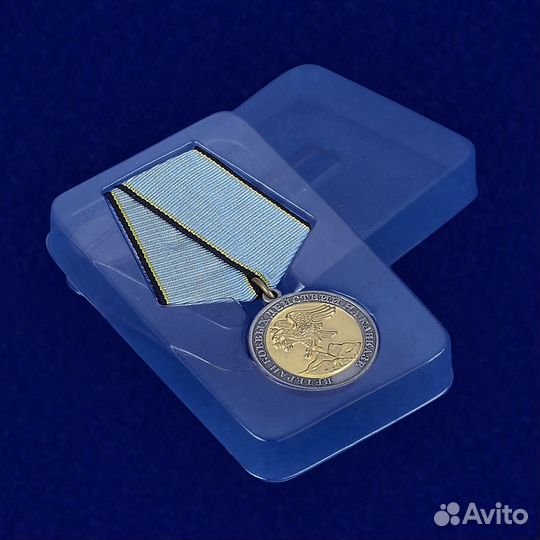 Медаль 