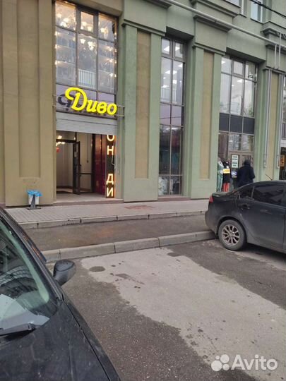 Игровые катриджи для Денди