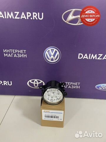 Птф Ford Focus 2/3 диодная белая прав/лев