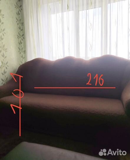 Диван и 2 кресла