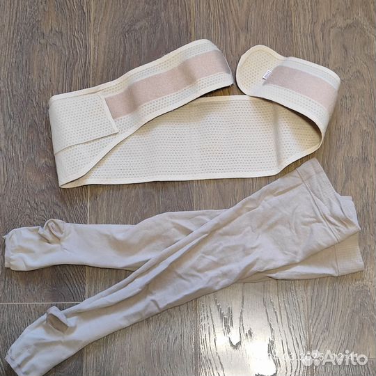 Одежда для беременных 48 50